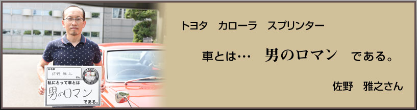 g^@J[@Xv^[@ԂƂ́c@j̃}@łB@@V