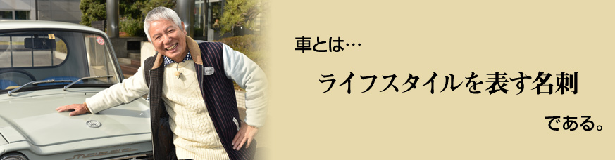 ԂƂ́EEE@CtX^C\h@łB