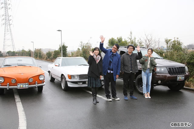 ©BS日テレ