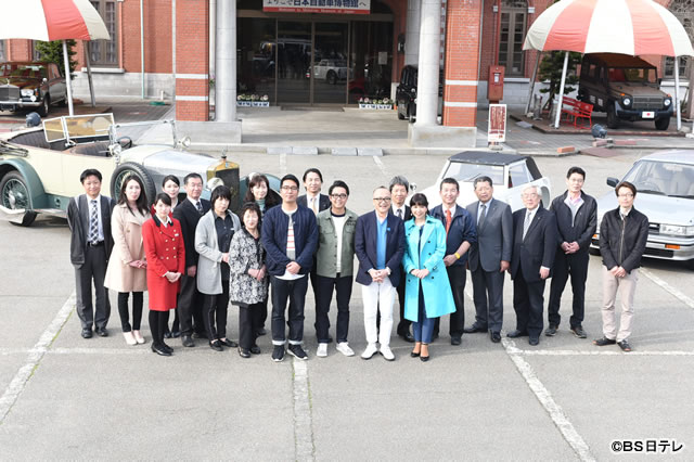 ©BS日テレ