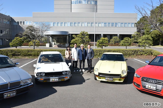 ©BS日テレ