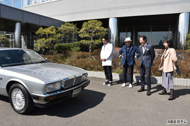 ©BS日テレ