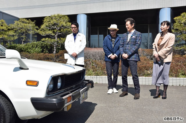 ©BS日テレ