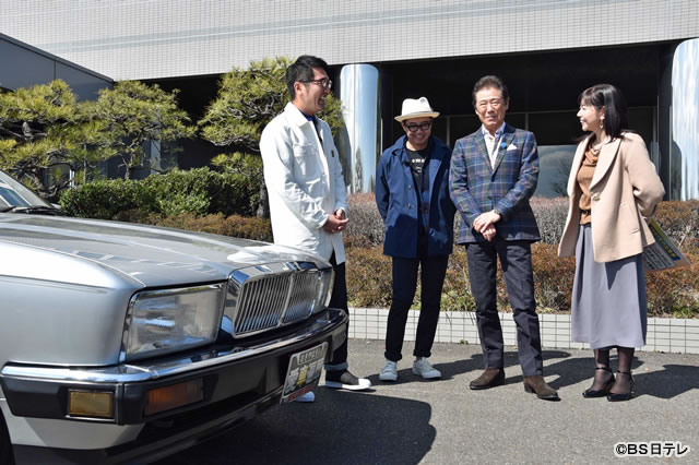 ©BS日テレ