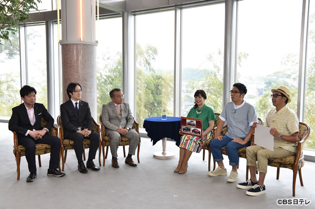 ©BS日テレ