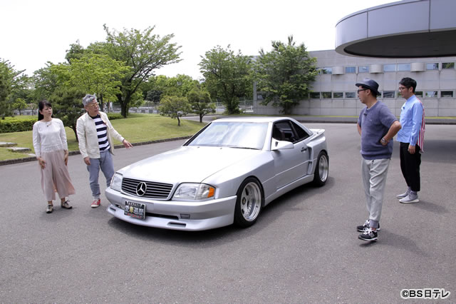 ©BS日テレ