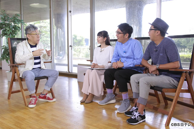 ©BS日テレ