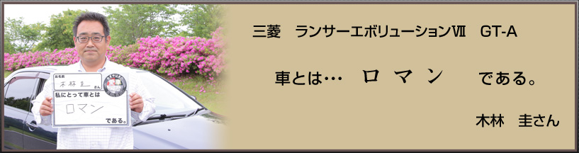 OH@T[G{[VZ@GT-A@ԂƂ́c  }@ł@ؗс@\