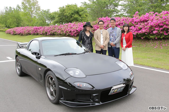 ©BS日テレ