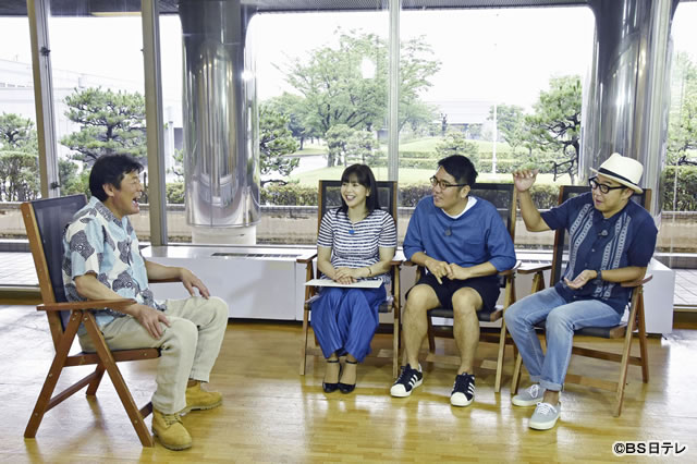 ©BS日テレ