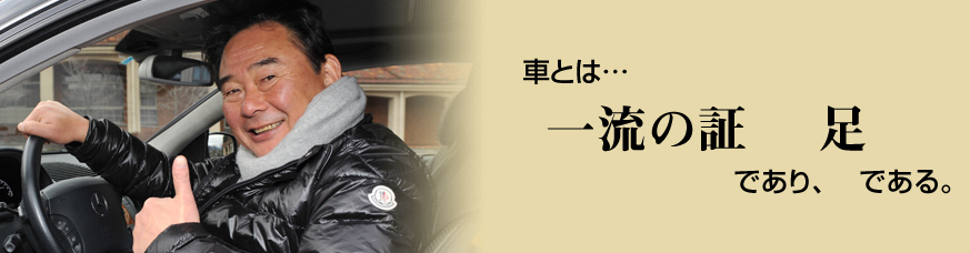 ԂƂ́EEEꗬ̏؂łAłB