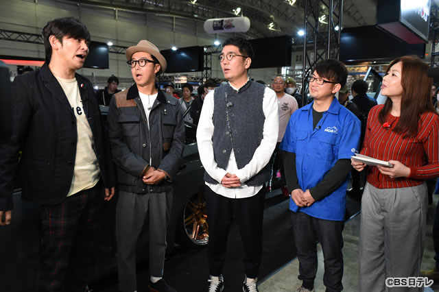 ©BS日テレ