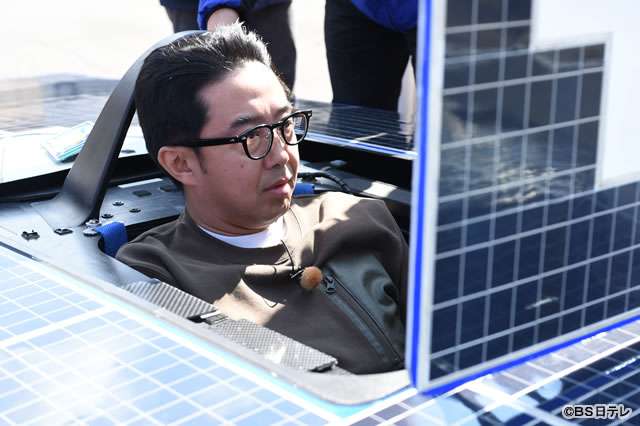 ©BS日テレ