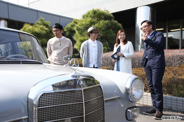 ©BS日テレ