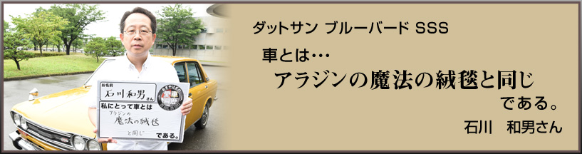 _bgT u[o[h SSS@ԂƂ́c AW̖@O~Ɠ łB@ΐ@aj