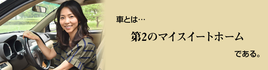 ԂƂ́EEE@2̃}CXC[gz[@łB