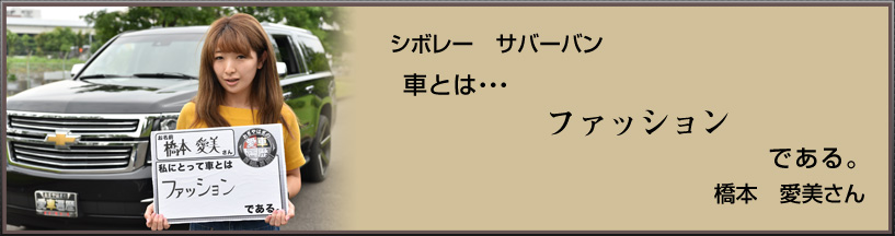 V{[@To[o@ԂƂ́ct@bVłB@{ 