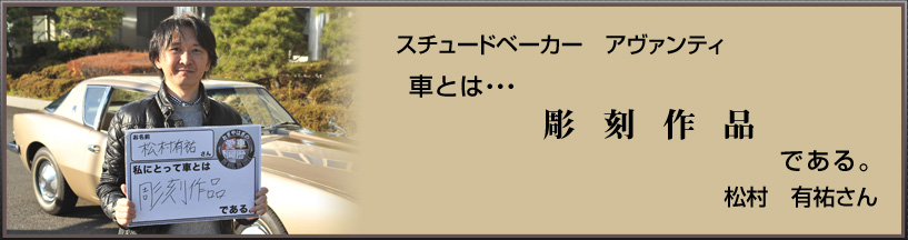 X`[hx[J[@A@eB@ԂƂ́ciłB@@LS