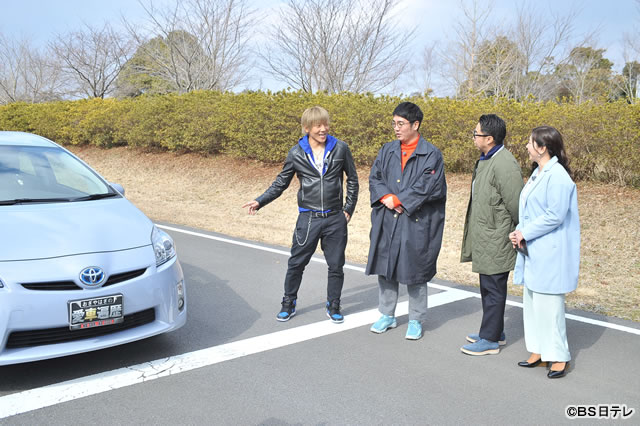 ©BS日テレ
