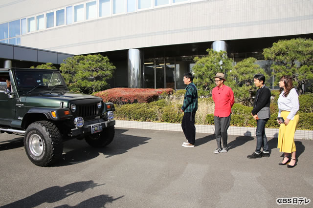 ©BS日テレ