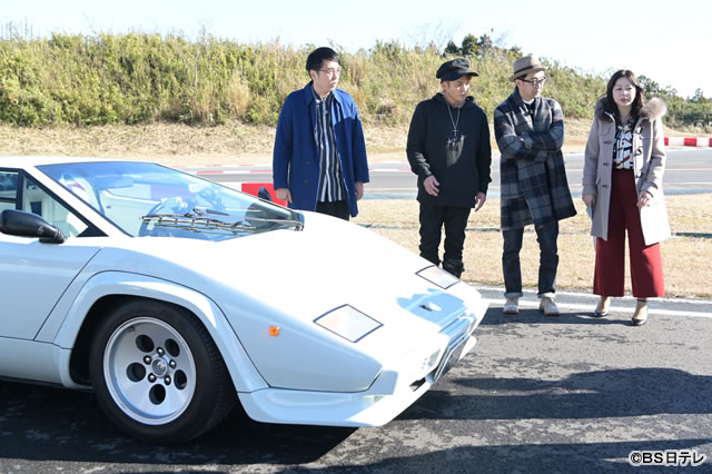 ©BS日テレ