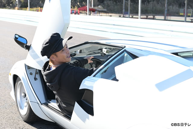 ©BS日テレ