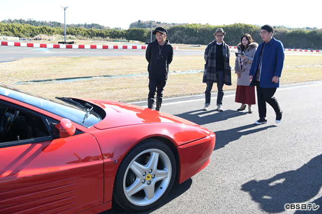 ©BS日テレ