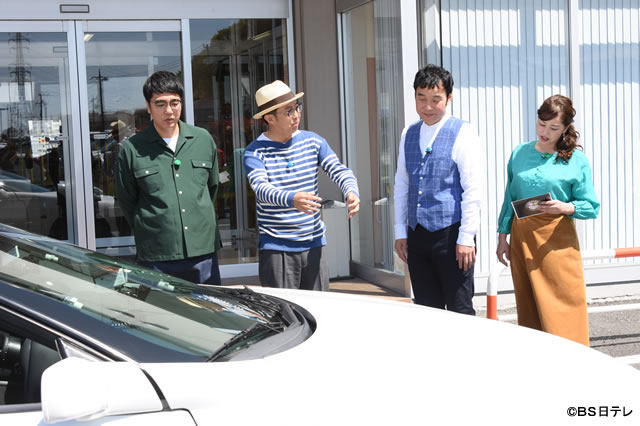 ©BS日テレ